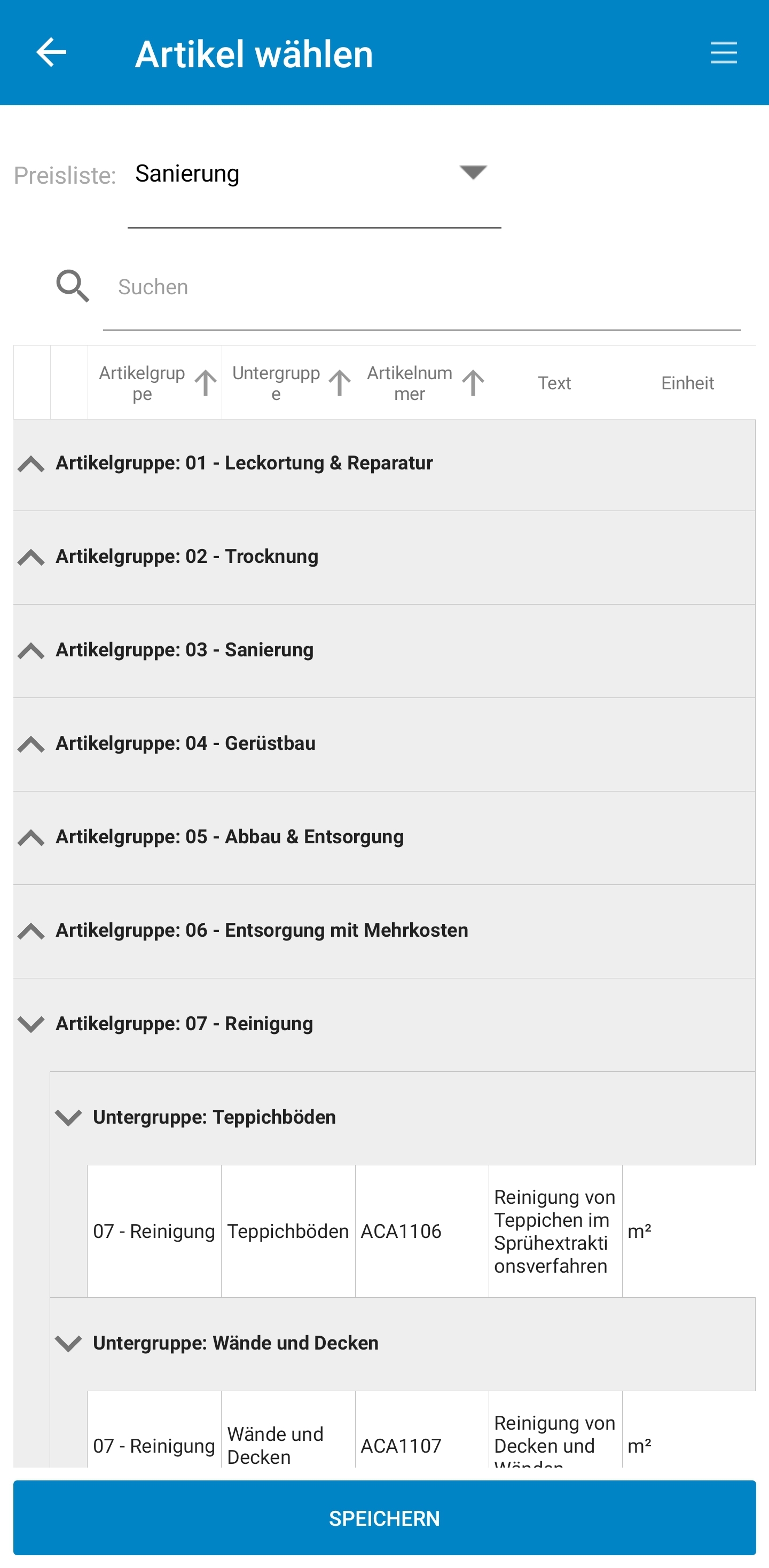 Screenshot_20210719-131326.jpg